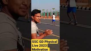 SSC GD Physical Live Motivation 2023