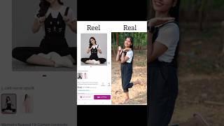 REELS vs REAL #shorts #shortsfeed #trending #ytshorts #subscribe #sonalivlog09