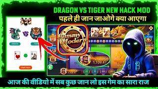 Rummy Modern  Rummy Modern App Link  Rummy Modern App Link Download  Rummy Modern Apk Link