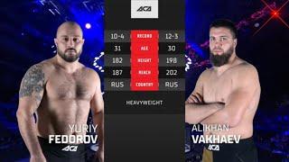 Юрий Федоров vs. Алихан Вахаев | Yuriy Fedorov vs. Alikhan Vakhaev | ACA 166