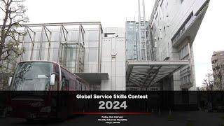 Mitsubishi Motors Global Skills Contest 2024