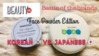 Comparison: Innisfree No-Sebum Moisture Powder vs. Shiseido Baby Powder #shiseidomedicatedpowder