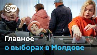 С Россией или в ЕС? Главное о выборах в Молдове