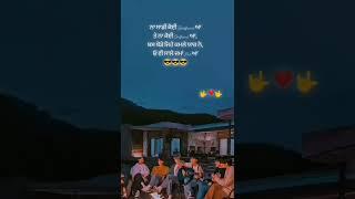 jind yaari a da shiro kurban kida Kari di mara yaara kolo shikao juban kida Kari di ️  #song#