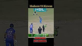 Shaheen afridi vs M Rizwan#shorts#cricket