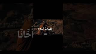 لايك وشير واشتراك 