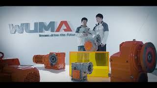 Wuma Drive New Digital Smart Factory