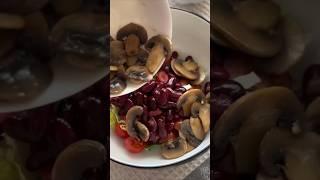 Вкусный салат с курицей и грибами #рецепт #салатрецепт