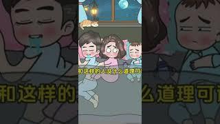 @肥熊沙雕