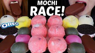 ASMR OREO FRESH CREAM MOCHI & ICE CREAM RACE! *soft eating sounds* 먹방