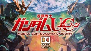 【Dolby Vision】【粤语中字】机动战士高达UC 7 彩虹的彼端｜Mobile Suit Gundam Unicorn 7: Over the Rainbow