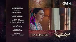 Mooray Piya Episode 40 Teaser | Mansha Pasha, Syed Jibran, Saheefa Jabbar | 22nd Nov 2024 | Green TV