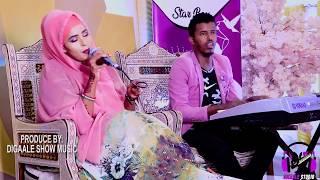 HODAN MAAN | AAKHIRO | HEES CUSUB | DIGAALE SHOW MUSIC | 2020