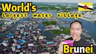 Uncle Go Brunei Ep3 : World Biggest Water village is at Kampong Ayer (the Venice of Brunei)