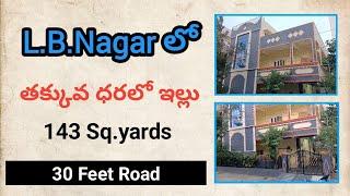 Old house for sale in L.B.Nagar|143 Sq.yards|near by main road|Hyderabad|Hyderabad Property Show|