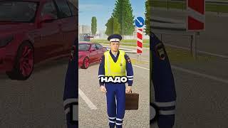 САМАЯ НЕОЖИДАННАЯ ПОДСТАВА В GTA ГРАНД МОБАЙЛ! GRAND MOBILE ПРОМО: Sizi