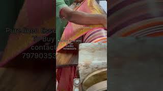 Golden Tissue Linen Saree Pink Color || Part Wear Tissue Linen Saree #tissuesarees #viral #shorts