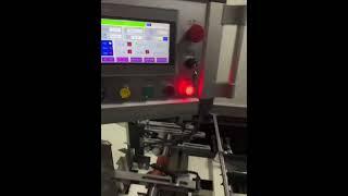 Window Patching Machine