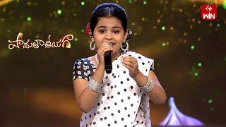 Ye Theega Poovuno Song | Sai Veda Vagdevi Performance | Padutha Theeyaga | 25th November 2024 | ETV