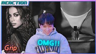 Anitta - Grip [Korean Reaction]