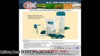 ONE PASS MINI RICE MILL (AUTO)