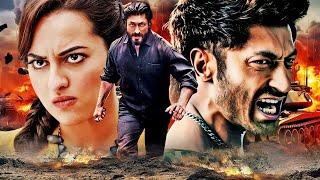 Bollywood Action Blockbuster Movie | Vidyut Jammwal Sonakshi Sinha, Saif Ali Khan, Jimmy Sheirgill,