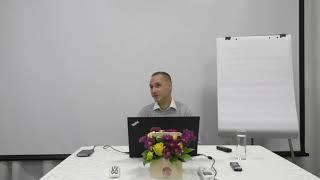 Лекция 1