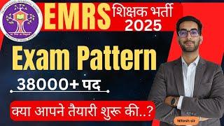 Exam Pattern of EMRS Exam..?  38000+ Vacancy by |Nitesh Sir