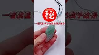 看壹秒鐘馬上就懂,不懂我把我的手給妳,想學其他更多的編織方法可下方留言哦！#吊墜掛件綁結#手工編織#手工diy#珠寶工藝繩結#繩結打法#繩子編織