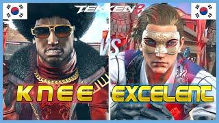 Tekken 8 ▰ Knee (Eddy) Vs Excellent (Lee) ▰ High Level Gameplay