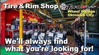 We'll always find what you're looking for! -Wheel Garage Okinawa City Introduction-