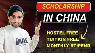 Bachelor Fully Funded Scholarship in China | CSC Scholarship |