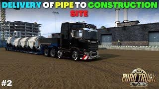 Concreate pipes Np4 Dirty Deliverd From Stockholm farhangaming