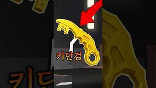 헐..... 언제 나오지? #라이벌