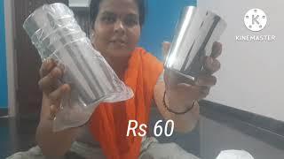 Chandra steels coimbatore/ what I bought in Chandran steels coimbatore/ Brass pooja  idems
