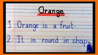 5 Lines on Orange  fruit in English| Short essay on Orange 