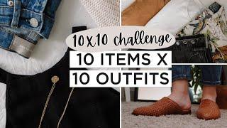 10X10 WARDROBE CHALLENGE | 10 Items, 10 Outfits | Stay at Home Edition