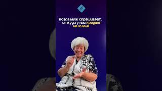 Банкротство законно