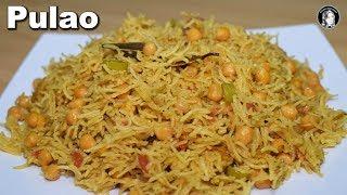 Tasty Chana Pulao Recipe - How to make Chana Pulao - Kitchen With Amna