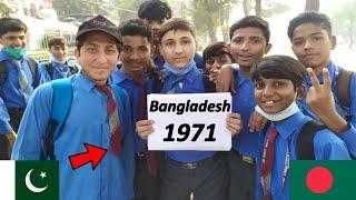 Pakistani school children about Bangladesh and 1971? by @UnitedStatesPakistanBangladesh