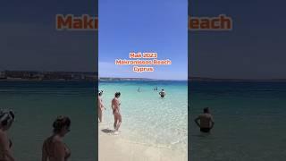 Пляжи Кипра 2023 Makronissos beach