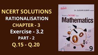 Class-9/Ex-3.2/Q.15-20/Rationalisation/Shri Balaji Publications/Dr.Sudhir kumar Pundir/JEZ