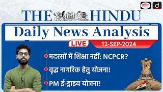 The Hindu Newspaper Analysis | 12 September 2024 | Current Affairs Today | Drishti IAS