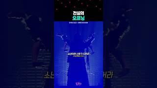 오라 달콤한 정신병이여