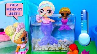 MERMAIDS️ CHANGE COLOR IN THE ICE AQUARIUM, LOL LOL Mermaids Dolls! SURPRISE cartoons DARINELKA