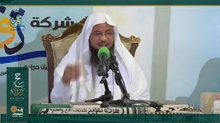 ليدبروا || الشيخ محمد علي الشنقيطي  | 12