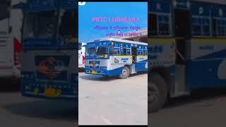 Prtc Ludhiana Amritsar to sangrur#prtcbus #shortsvideo #likeandsubscribe #travel #viralvedio