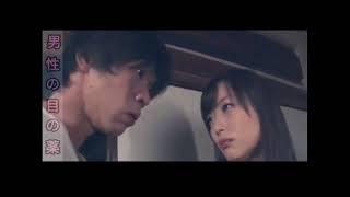 Jealous Young Wife | Japanese Movie | Story Movie