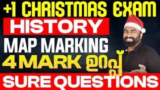 Plus One History Map Marking | Sure Questions | 4 Mark Question | Eduport