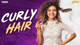 My Curly Hair || ft.Archana || @AraathiOfficial || Tamada Media